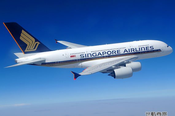 新航A380客機