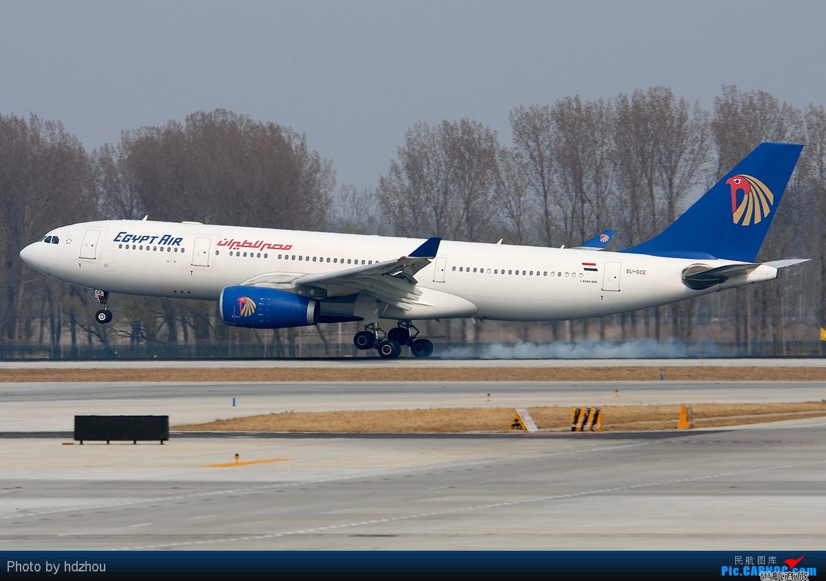 埃及航空
