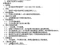 ̩ _  1084Ԫ
