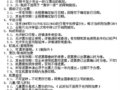 ̩ BT 2650Ԫ