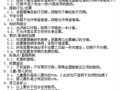 (gu)̩ ~s 25970Ԫ