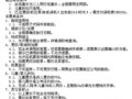 ӡ Ϻż_ 4510Ԫ