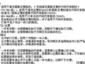̩  ɶWm  5860Ԫ