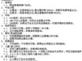 Ls  T   4070Ԫ